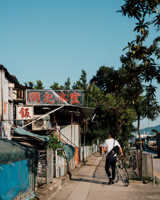 2025年7月。茶魚飯後 DSC05574