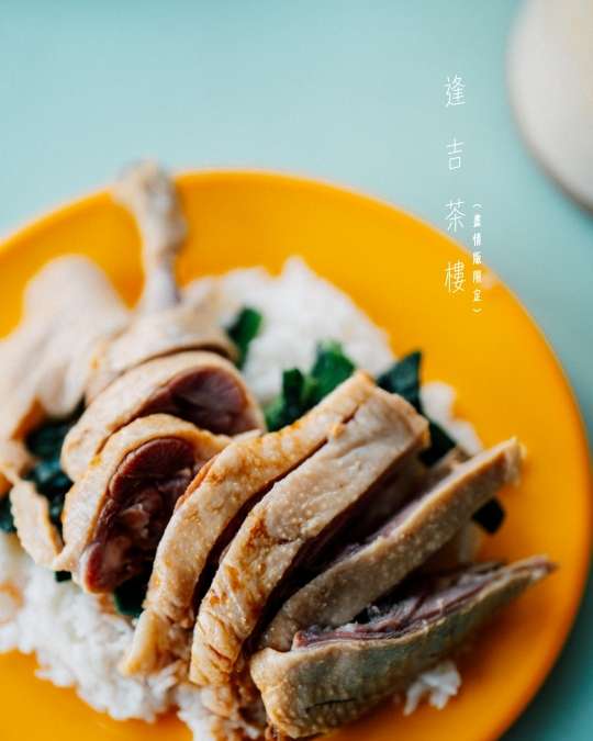 2026年2月 – 迷失的美好 11