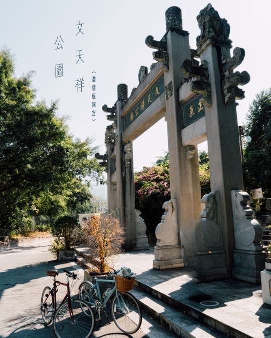 2026年2月 – 迷失的美好 13