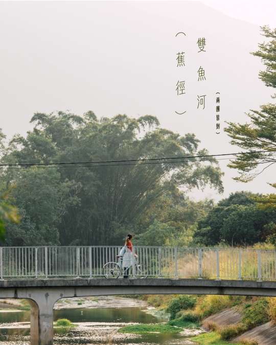 2026年2月 – 迷失的美好 15