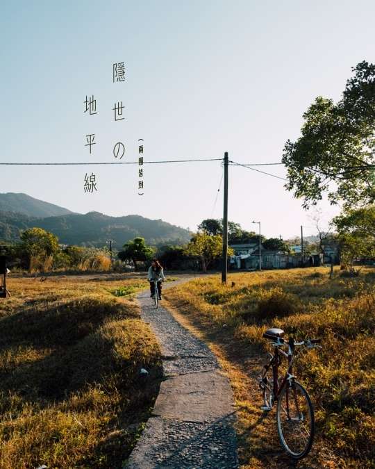 2026年2月 – 迷失的美好 20